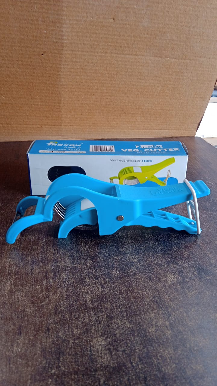 2-in-1 Multipurpose Handheld Vegetable Cutter